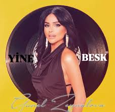 دانلود آهنگ Gül Ali از Günel Zeynalova